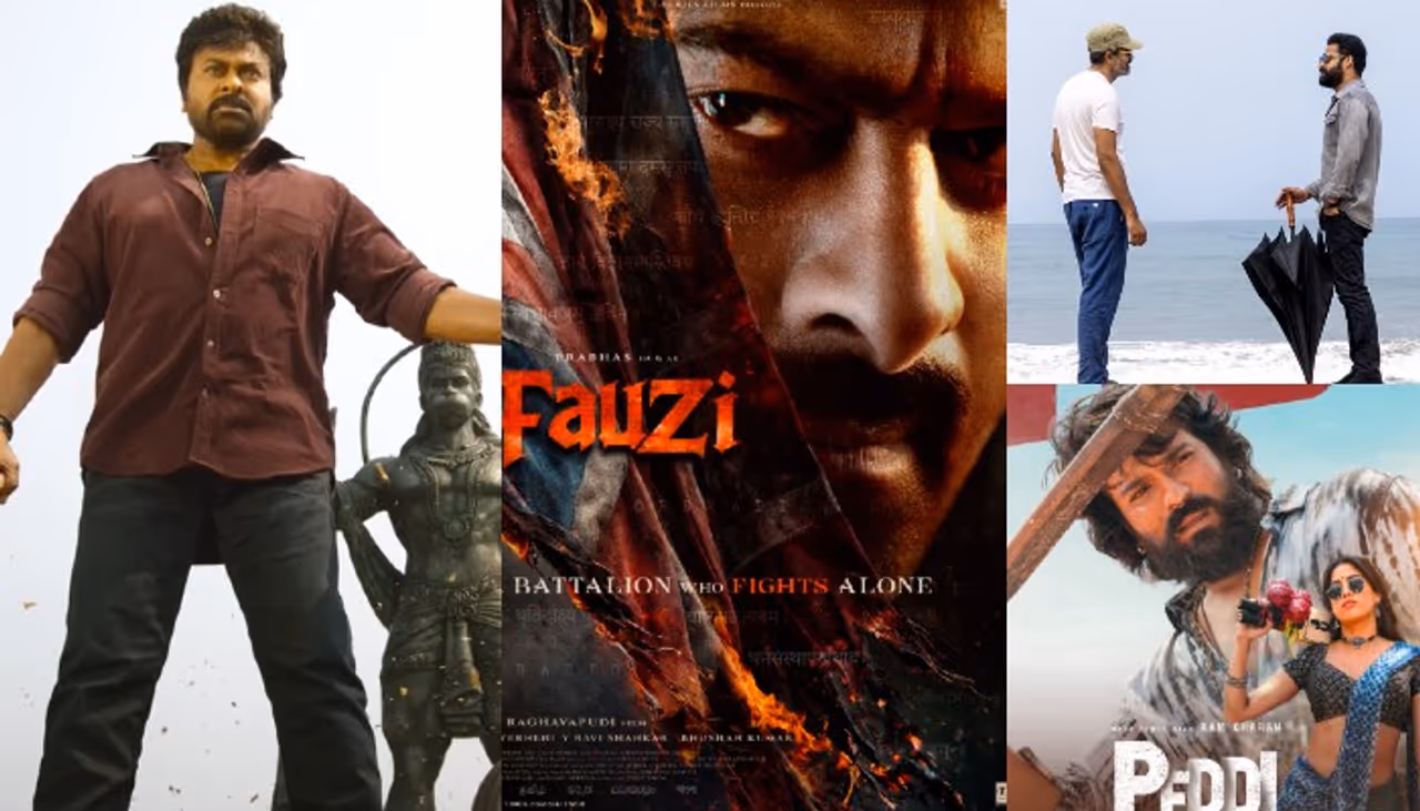 2026లో రిలీజయ్యే భారీ బడ్జెట్ చిత్రాలు 2026లో రిలీజయ్యే భారీ బడ్జెట్ చిత్రాలు