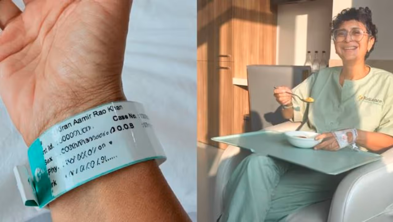 ಅಪೆಂಡಿಕ್ಸ್ ಶಸ್ತ್ರಚಿಕಿತ್ಸೆ ಒಳಗಾದ ನಟಿ ಕಿರಣ್ ರಾವ್ ಅಪೆಂಡಿಕ್ಸ್ ಶಸ್ತ್ರಚಿಕಿತ್ಸೆ ಒಳಗಾದ ನಟಿ ಕಿರಣ್ ರಾವ್