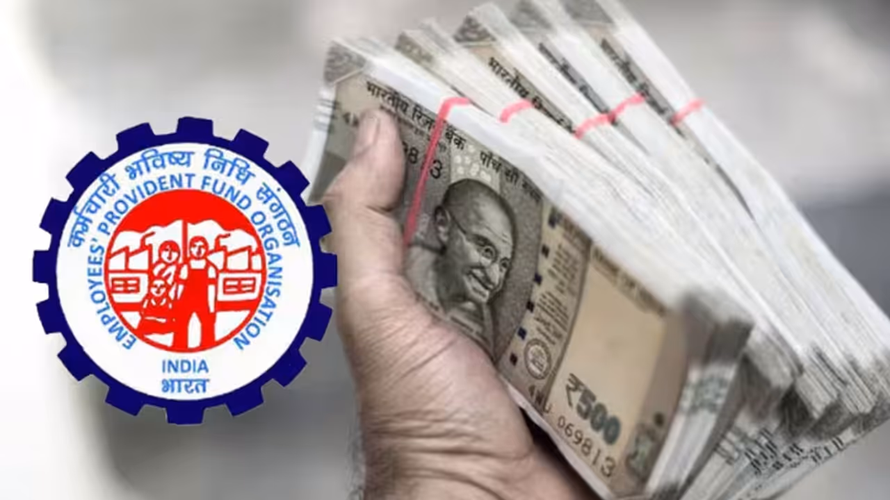 ഇപിഎഫ്ഒ 3.0: എടിഎം, യുപിഐ വഴി പണം പിൻവലിക്കൽ ഇപിഎഫ്ഒ 3.0: എടിഎം, യുപിഐ വഴി പണം പിൻവലിക്കൽ