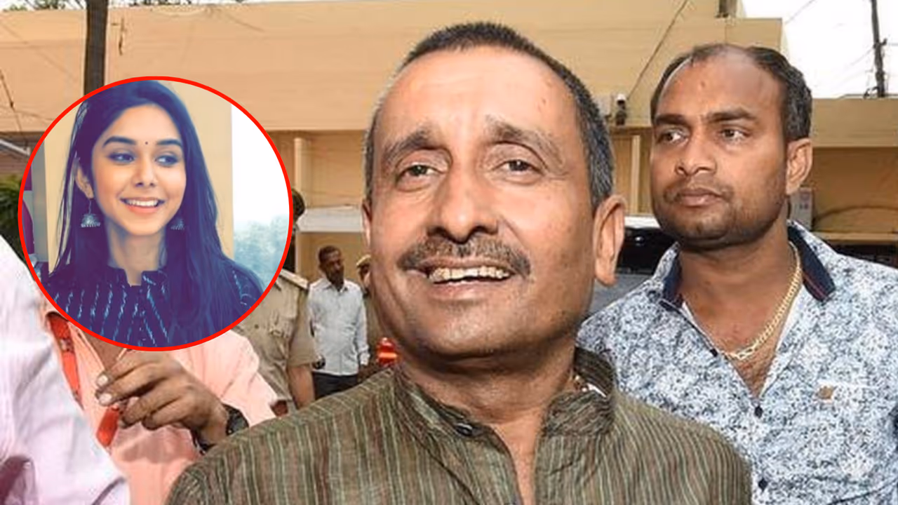 कोर्ट के आदेश के बाद बेटी की अपील, क्या फिर पलटेगा कुलदीप सेंगर केस? कोर्ट के आदेश के बाद बेटी की अपील, क्या फिर पलटेगा कुलदीप सेंगर केस?