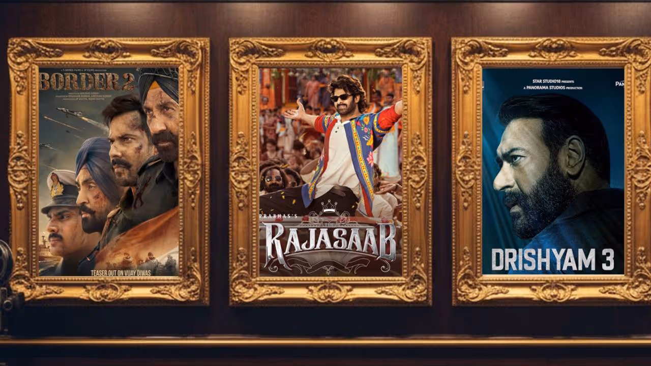 जानेवारी २०२६ मधील चित्रपट जानेवारी २०२६ मधील चित्रपट