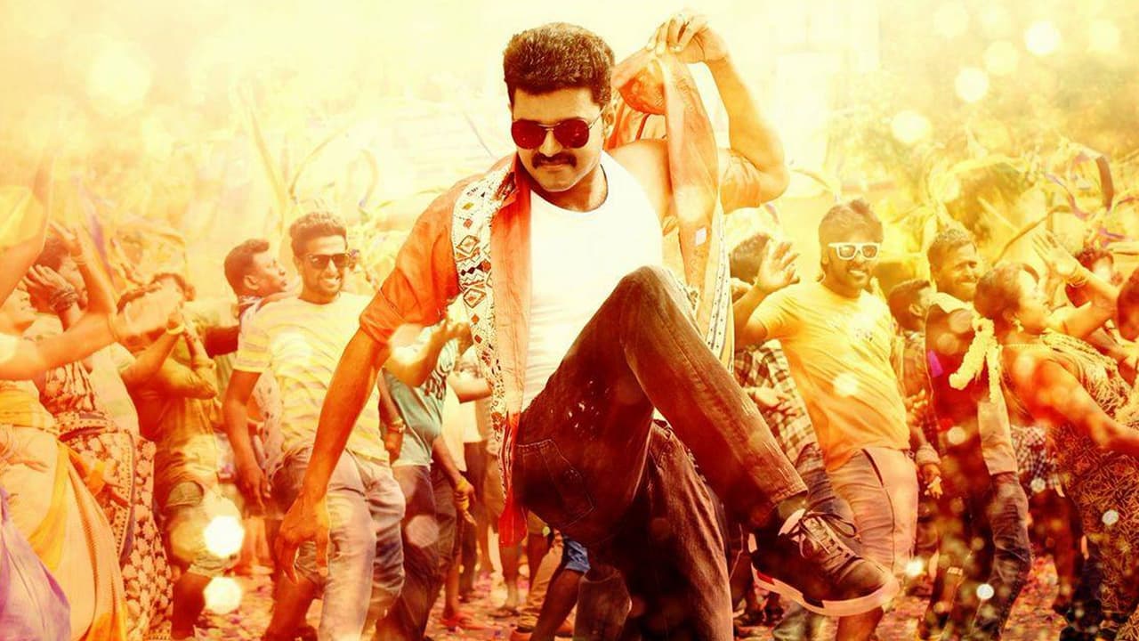 थलापति विजय की आखिरी फिल्म का नाम थलापति विजय की आखिरी फिल्म का नाम