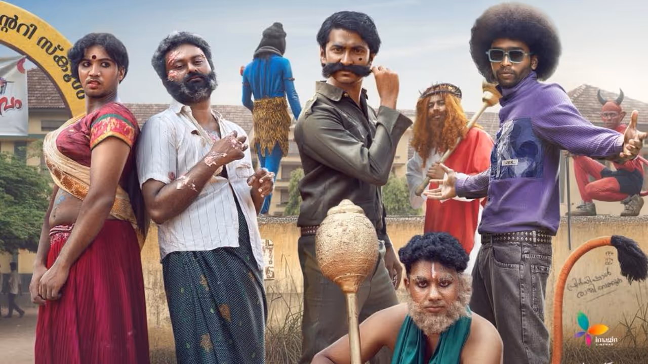 ഓൺലൈൻ ടിക്കറ്റ് ബുക്കിങ്ങിൽ ടോപ് വാഴ 2 ഓൺലൈൻ ടിക്കറ്റ് ബുക്കിങ്ങിൽ ടോപ് വാഴ 2