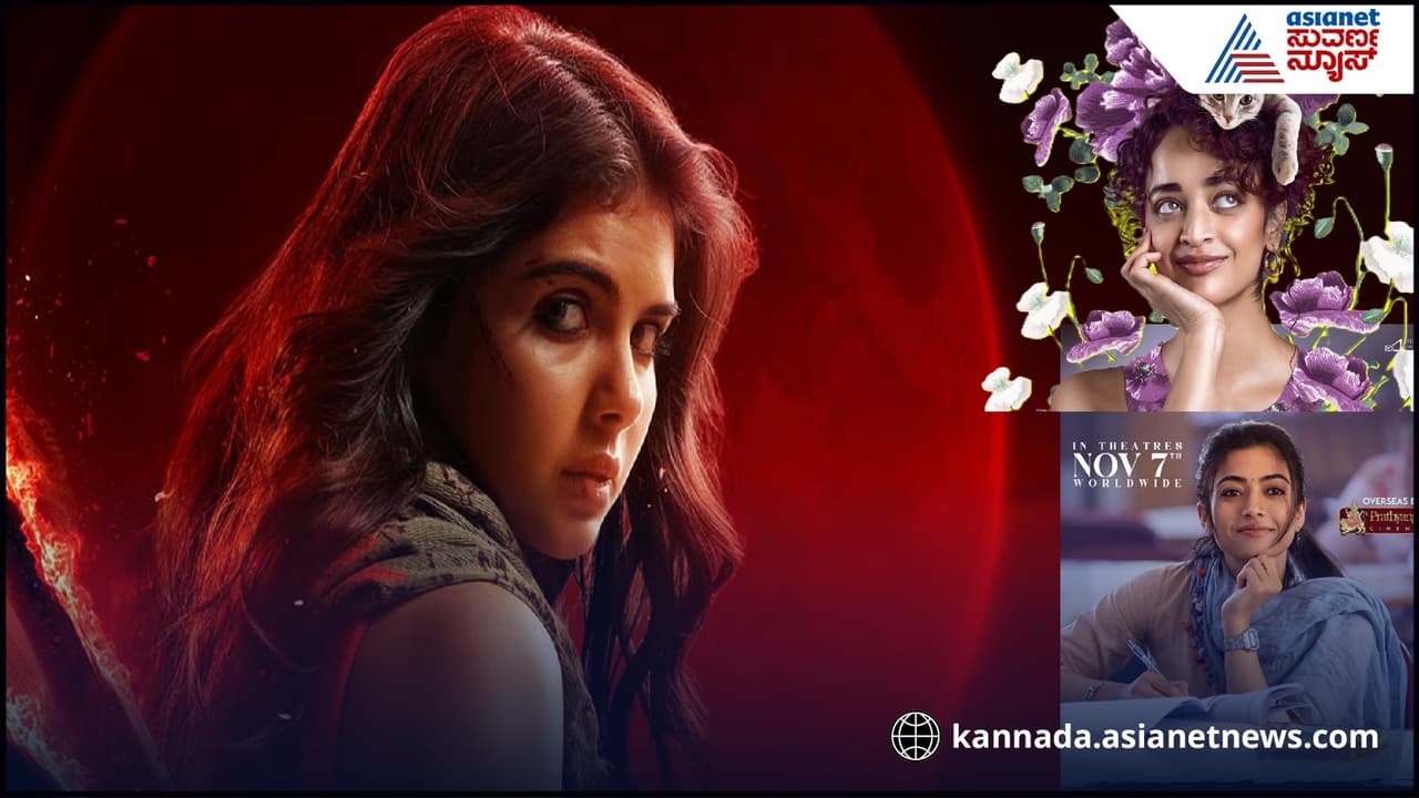 ಮಹಿಳಾ ಪ್ರಧಾನ ಸಿನಿಮಾಗಳು ಮಹಿಳಾ ಪ್ರಧಾನ ಸಿನಿಮಾಗಳು