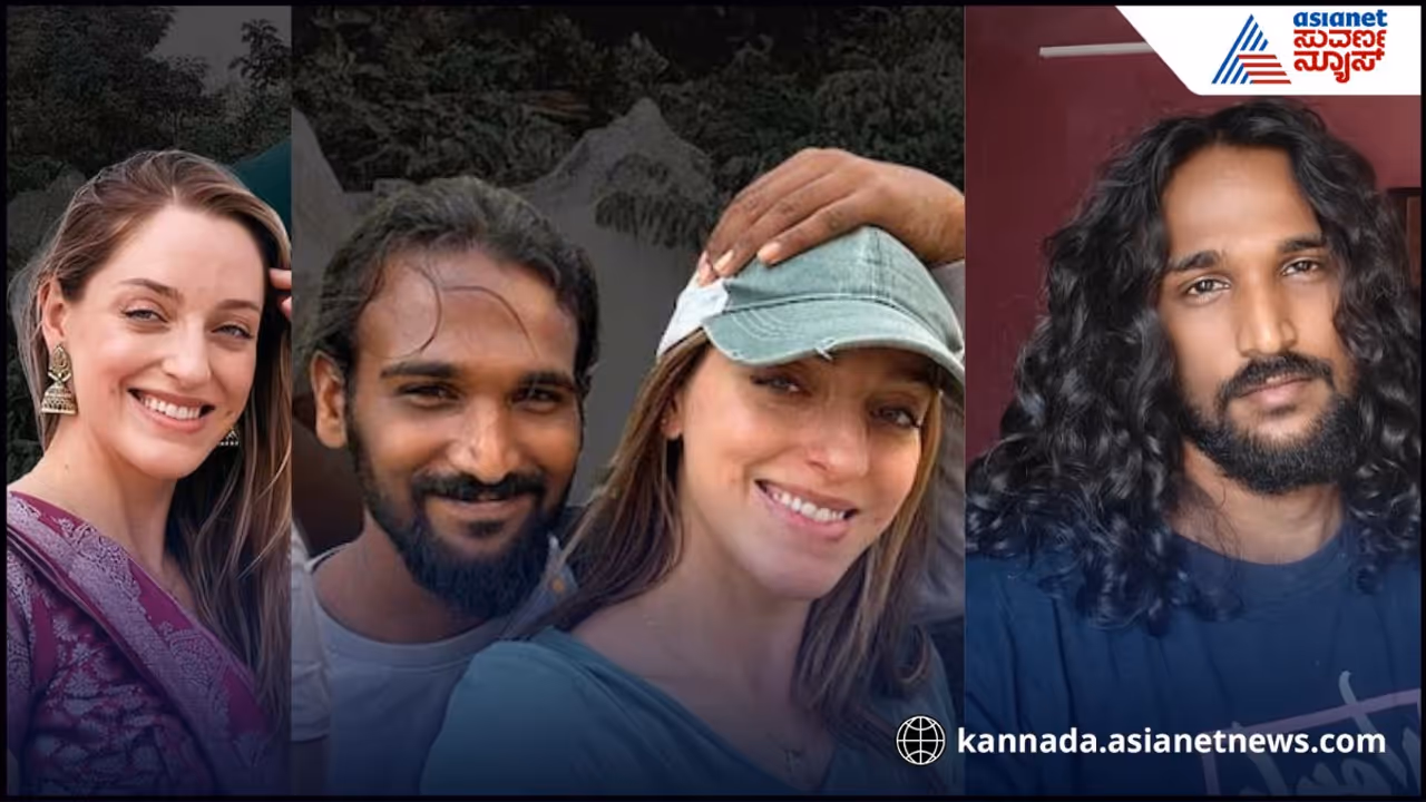 ಅಮೆರಿಕಾ ಹುಡುಗಿಗೆ ಭಾರತೀಯನ ಮೇಲೆ ಪ್ರೀತಿ ಅಮೆರಿಕಾ ಹುಡುಗಿಗೆ ಭಾರತೀಯನ ಮೇಲೆ ಪ್ರೀತಿ