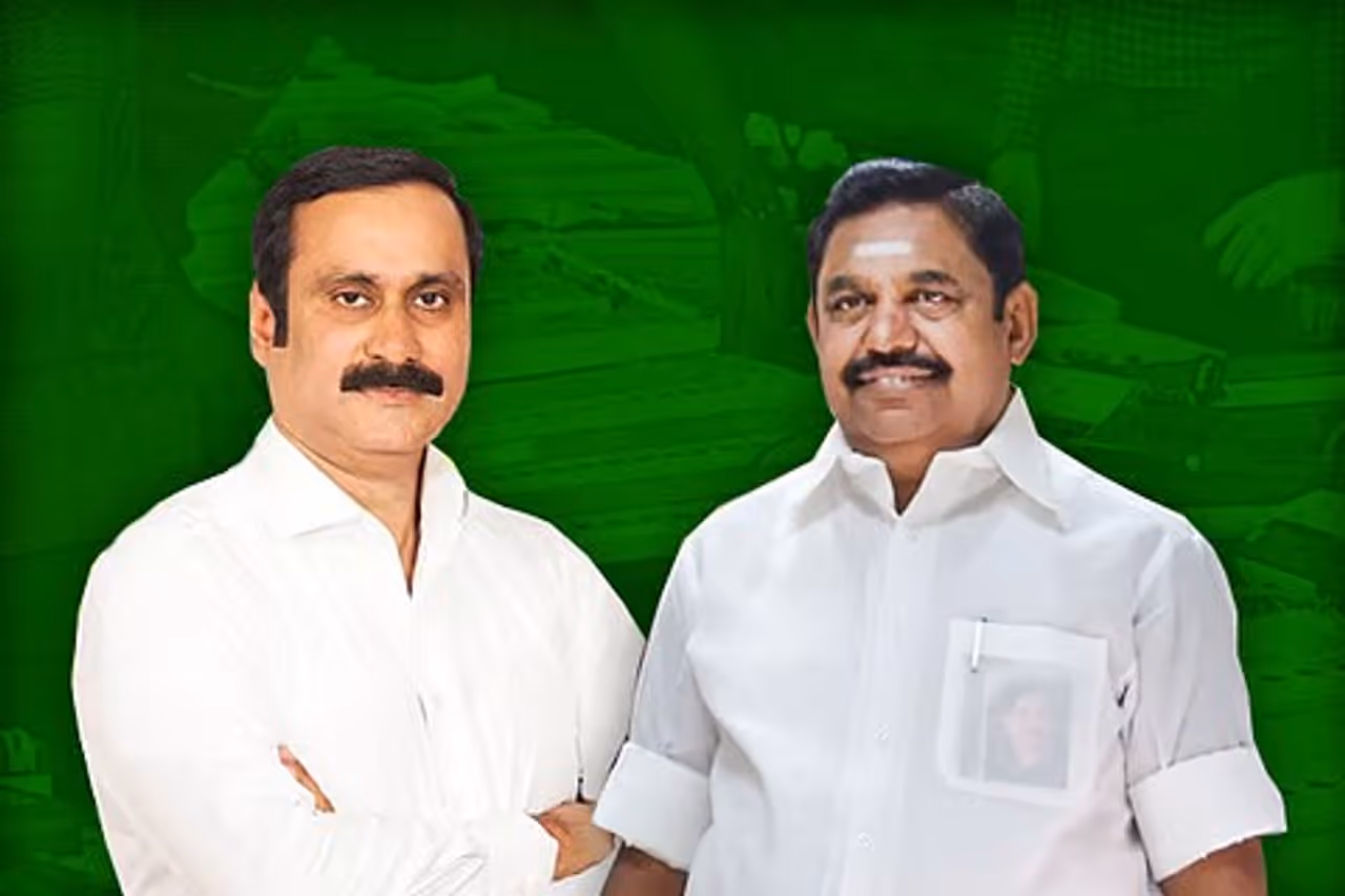 தேசிய ஜனநாயகக் கூட்டணியில் இணையும் அன்புமணி தேசிய ஜனநாயகக் கூட்டணியில் இணையும் அன்புமணி