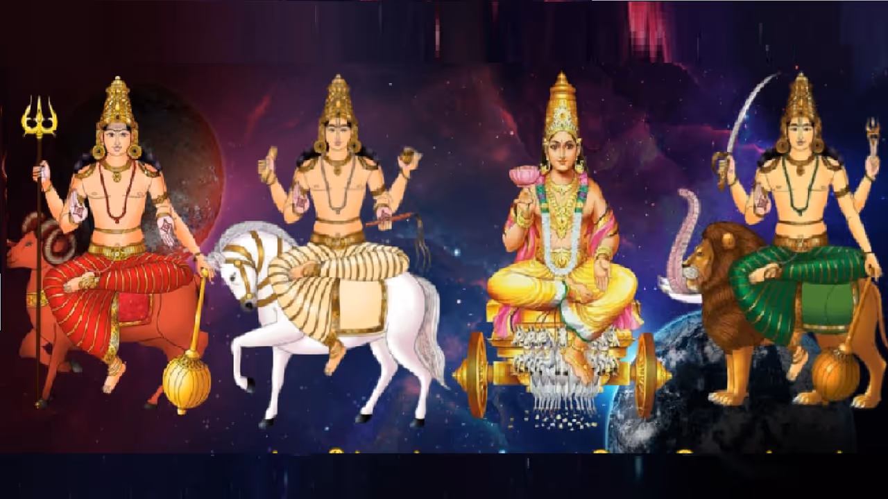 మరొక్క నెలలో అరుదైన యోగం మరొక్క నెలలో అరుదైన యోగం