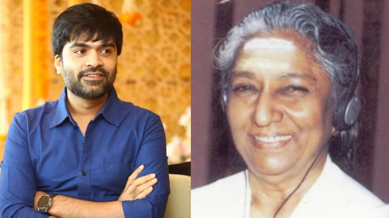 Singer S Janaki Sing this Super Hit Song in Male Voice Singer S Janaki Sing this Super Hit Song in Male Voice