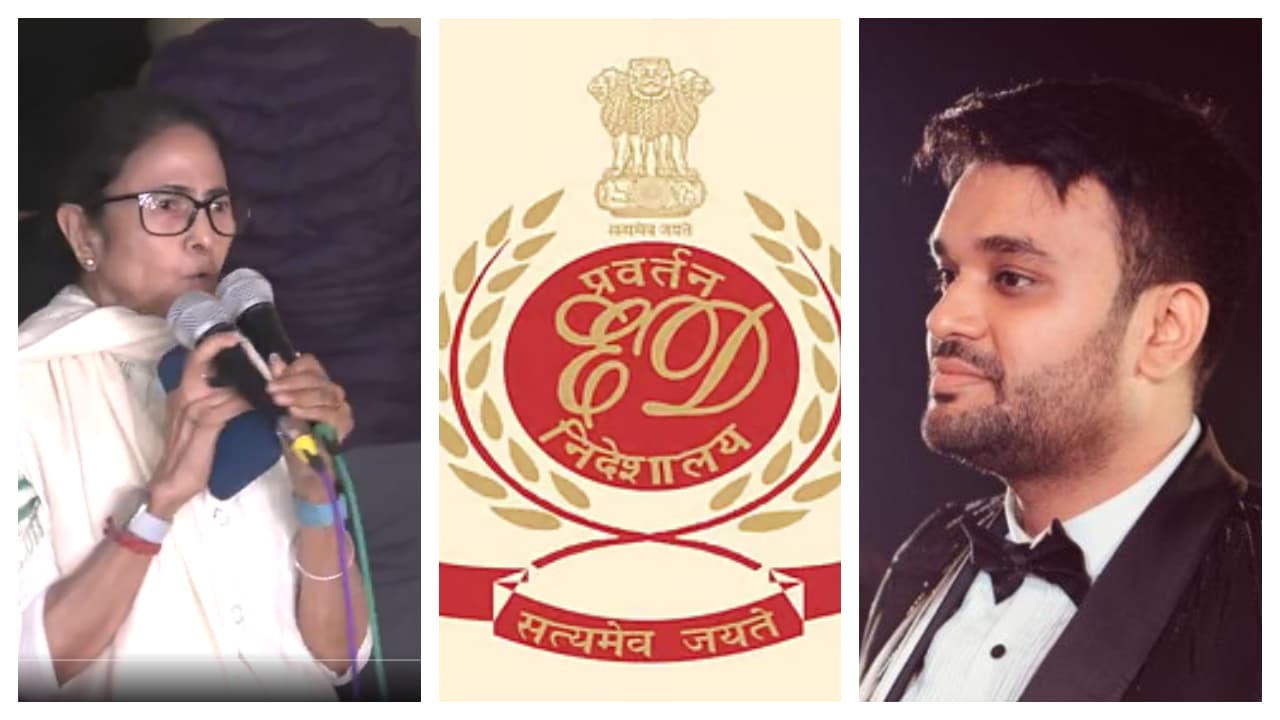 ইডির নজরে আইপ্যাক ইডির নজরে আইপ্যাক