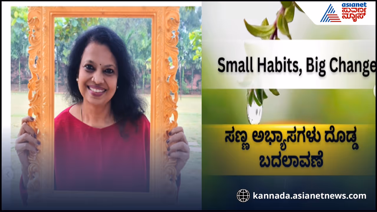 ಪರಿಮಳ ಜಗ್ಗೇಶ್ ಪರಿಮಳ ಜಗ್ಗೇಶ್