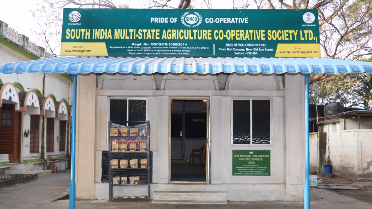 சிம்கோ நிறுவனத்தில் வேலை சிம்கோ நிறுவனத்தில் வேலை