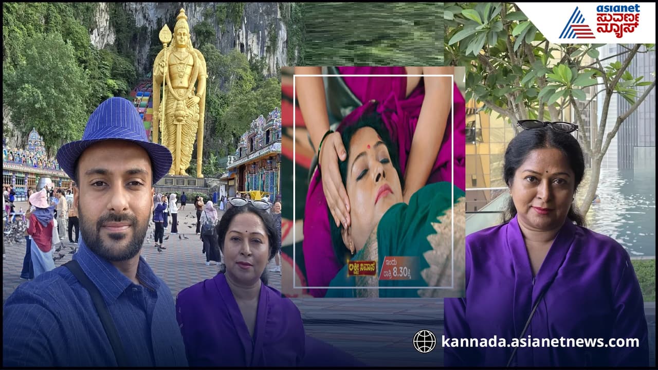 ಲಕ್ಷ್ಮೀ ನಿವಾಸ ಲಕ್ಷ್ಮೀ ನಿವಾಸ