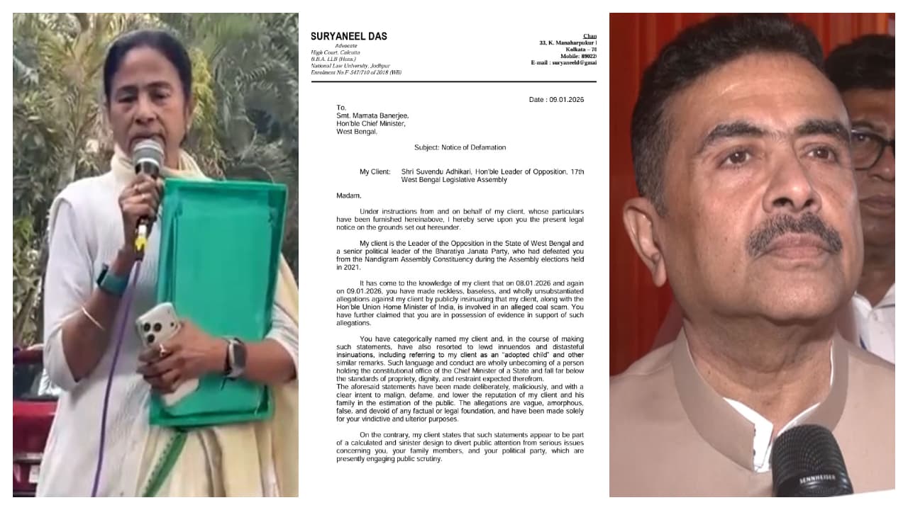 আইপ্যাক ইস্যুতে হুঁশিয়ারি আইপ্যাক ইস্যুতে হুঁশিয়ারি