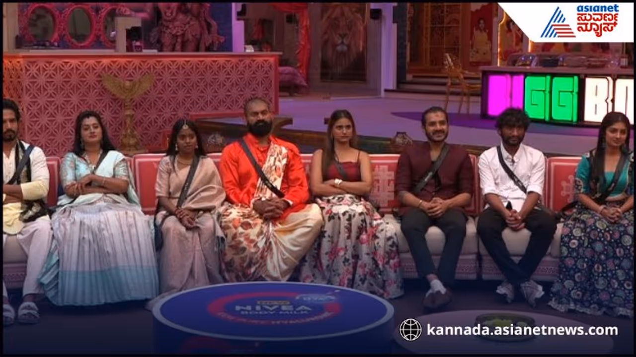 ಕೊನೆ ಘಟ್ಟದಲ್ಲಿ ಬಿಗ್ ಬಾಸ್ ಕೊನೆ ಘಟ್ಟದಲ್ಲಿ ಬಿಗ್ ಬಾಸ್