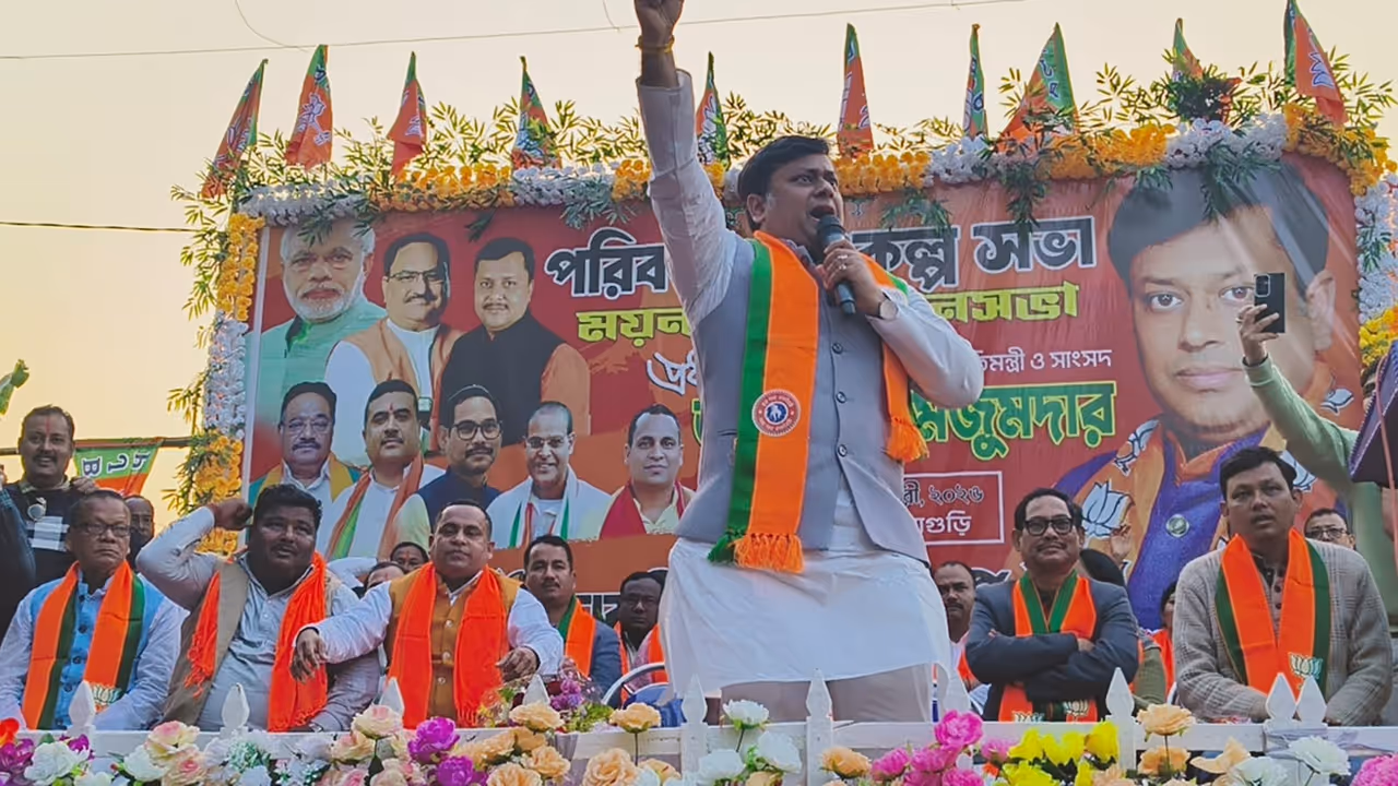 ময়নাগুড়িতে ভাঙন ময়নাগুড়িতে ভাঙন