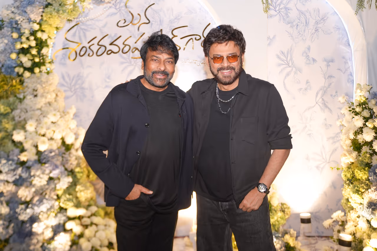 సంక్రాంతి సక్సెస్ హీరోలు.. సంక్రాంతి సక్సెస్ హీరోలు..