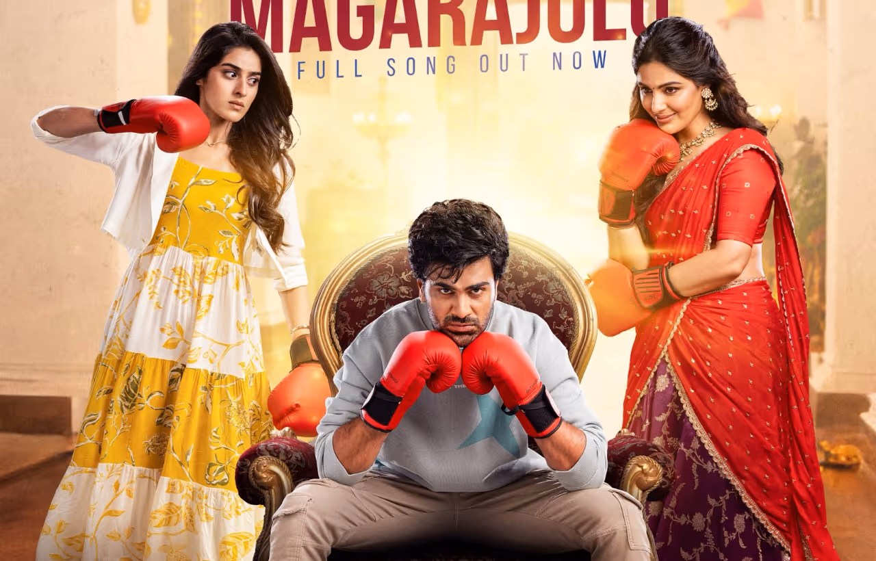 హిట్ ఖాతాలో పడ్డ `నారీ నారీ నడుమ మురారి` హిట్ ఖాతాలో పడ్డ `నారీ నారీ నడుమ మురారి`