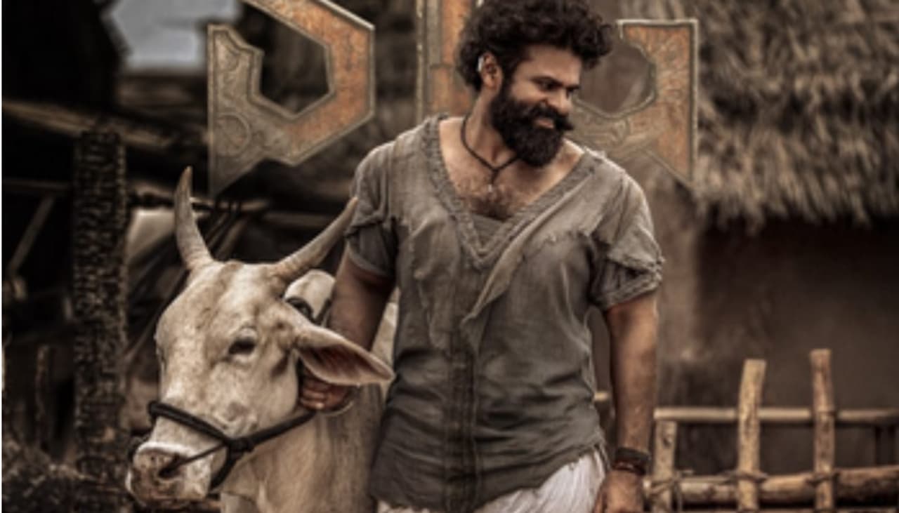 సుప్రీమ్ హీరో సాయి దుర్గ తేజ్ సుప్రీమ్ హీరో సాయి దుర్గ తేజ్