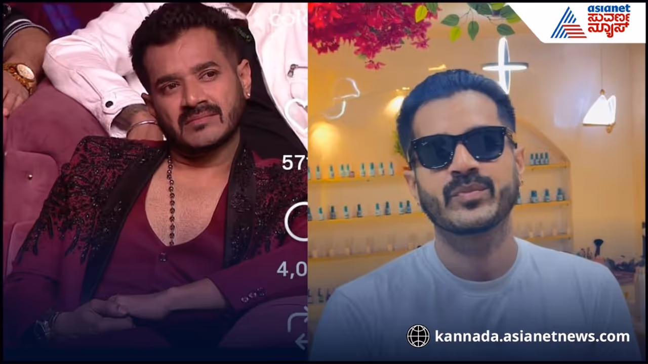 ಬಿಗ್ಬಾಸ್ ಖ್ಯಾತಿಯ ಧ್ರುವಂತ್ ಬಿಗ್ಬಾಸ್ ಖ್ಯಾತಿಯ ಧ್ರುವಂತ್