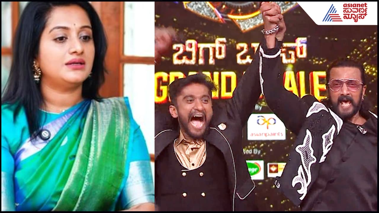 ಬಿಗ್ಬಾಸ್ ಇತಿಹಾಸ ಬಿಗ್ಬಾಸ್ ಇತಿಹಾಸ