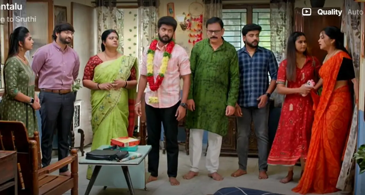 Gunde Ninda Gudi Gantalu Gunde Ninda Gudi Gantalu