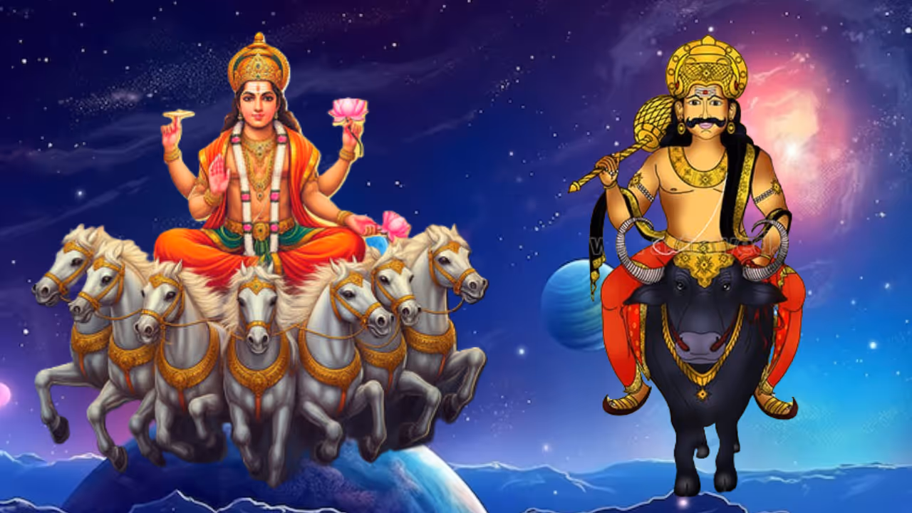 Sun Yama Yuti 2026 Sun Yama Yuti 2026