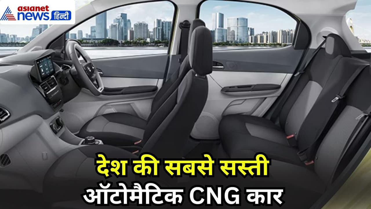 टाटा टियागो का इंजन कैसा है? टाटा टियागो का इंजन कैसा है?