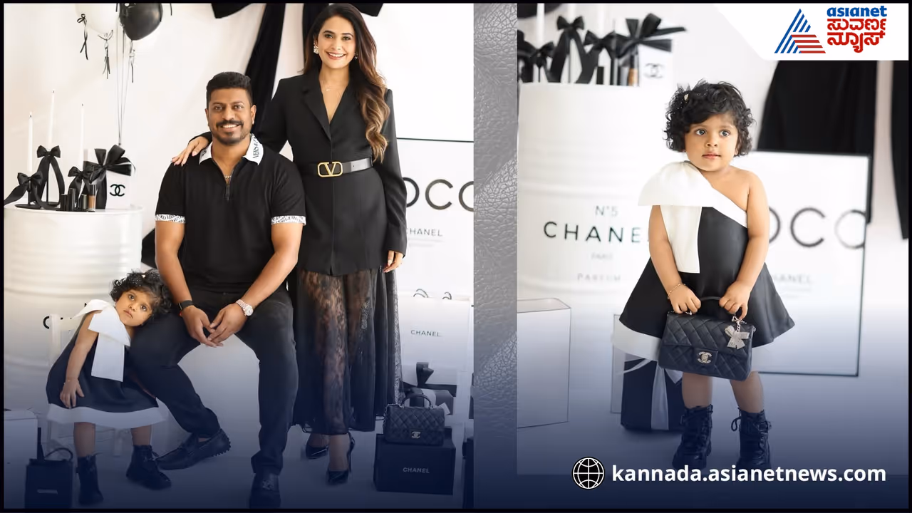 ಕಾವ್ಯಾ ಗೌಡ ಕಾವ್ಯಾ ಗೌಡ