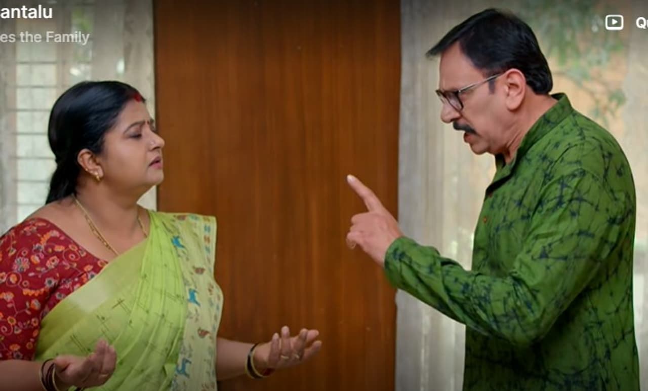 Gunde Ninda Gudi Gantalu Gunde Ninda Gudi Gantalu