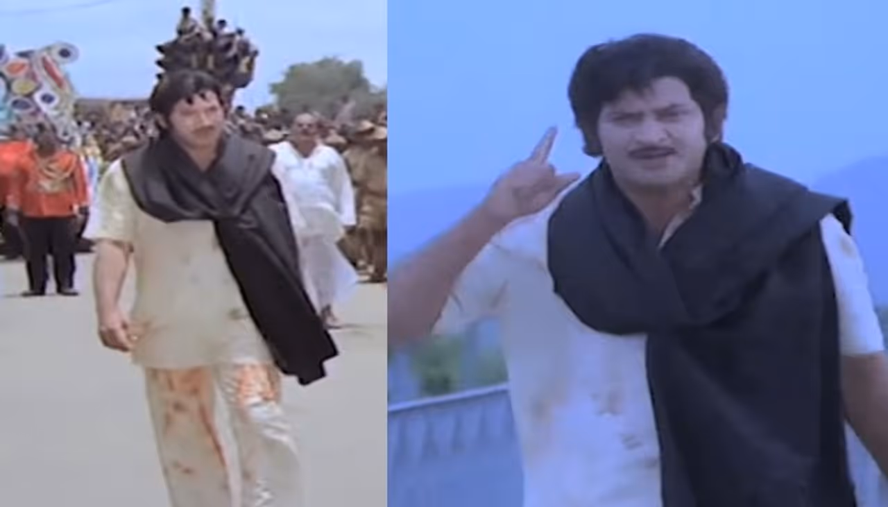 సూపర్ స్టార్ కృష్ణ 200వ సినిమా సూపర్ స్టార్ కృష్ణ 200వ సినిమా