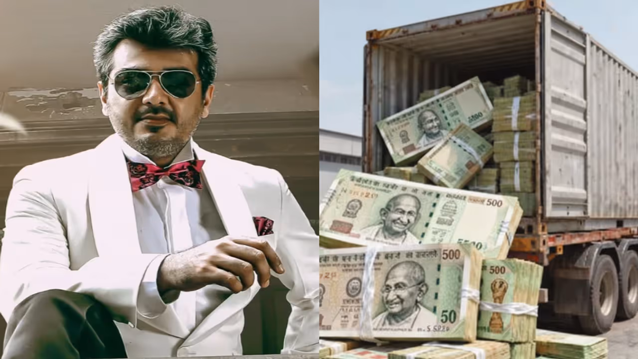 மங்காத்தா கொள்ளை மங்காத்தா கொள்ளை