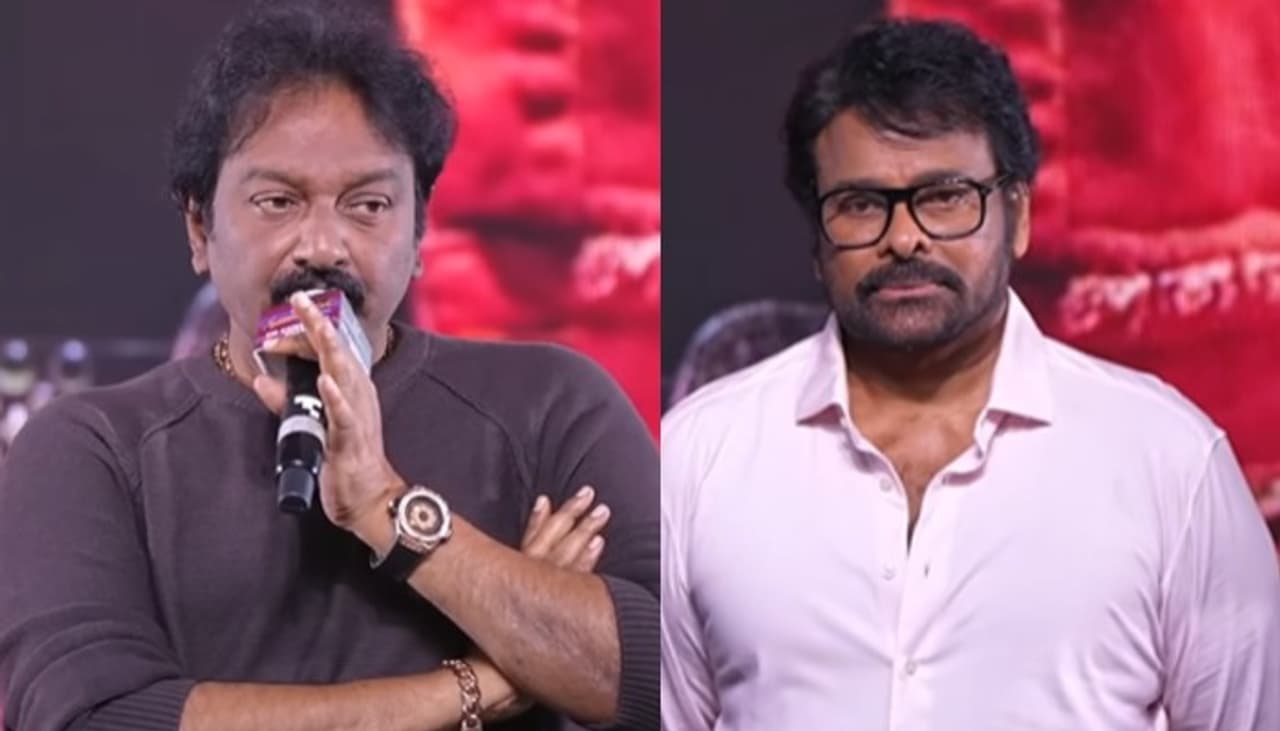 రూ.350కోట్లు వసూలు చేసిన `మన శంకర వర ప్రసాద్ గారు` రూ.350కోట్లు వసూలు చేసిన `మన శంకర వర ప్రసాద్ గారు`