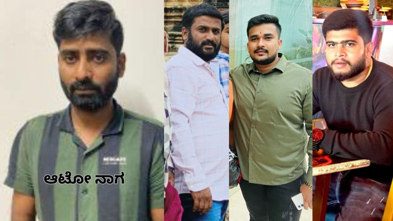 ಬೆಂಗಳೂರು ಗ್ರಾಮಾಂತರ ಬೆಂಗಳೂರು ಗ್ರಾಮಾಂತರ