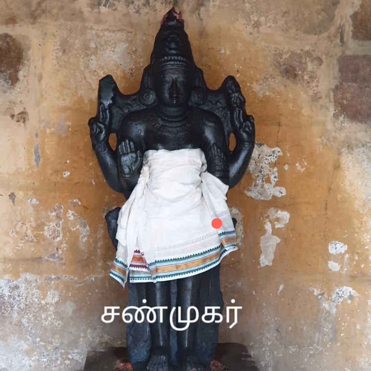 முருகனுக்கும் தெய்வானைக்கும் நிச்சயம் நடந்த தலம் முருகனுக்கும் தெய்வானைக்கும் நிச்சயம் நடந்த தலம்