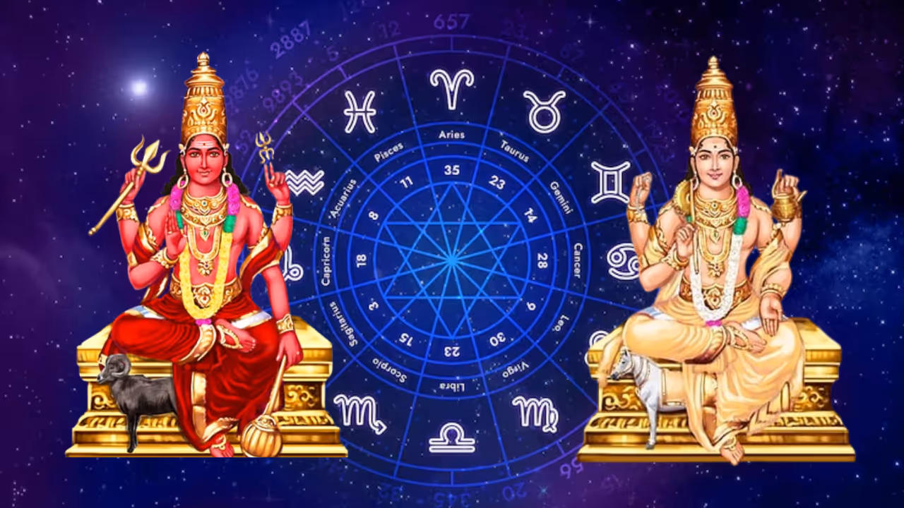 கும்பத்தில் செவ்வாய் சுக்கிரன் சேர்க்கை கும்பத்தில் செவ்வாய் சுக்கிரன் சேர்க்கை