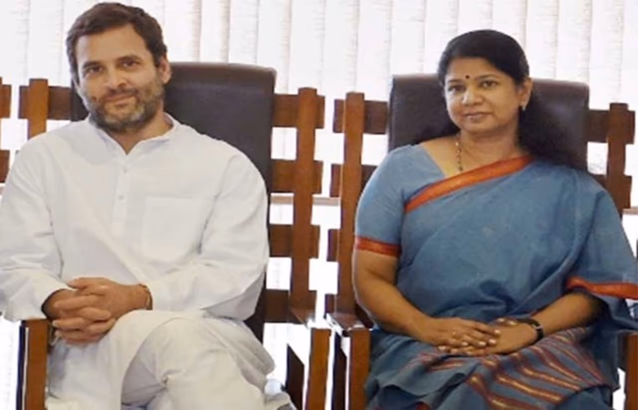 ராகுல் காந்தியுடன் கனிமொழி சந்திப்பு ராகுல் காந்தியுடன் கனிமொழி சந்திப்பு