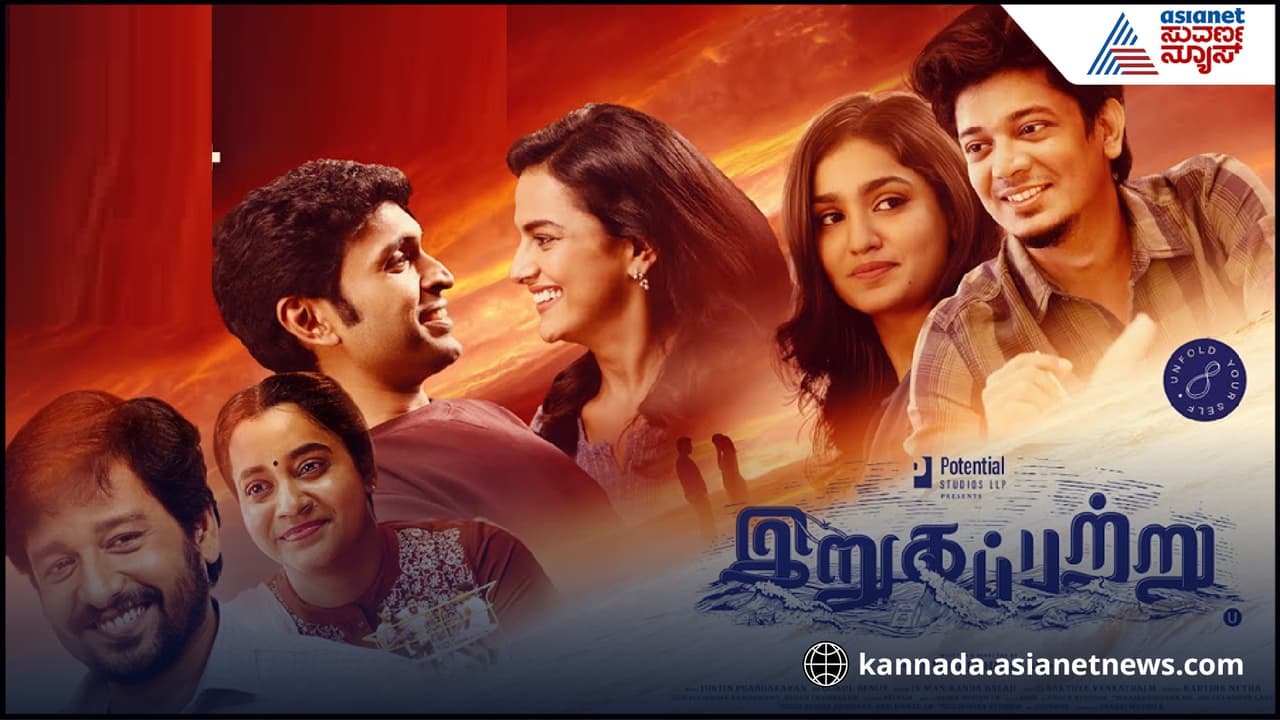 ಸಿನಿಮಾ ನೋಡಿ ಹಾಳಾಗ್ತಾರ? ಸಿನಿಮಾ ನೋಡಿ ಹಾಳಾಗ್ತಾರ?