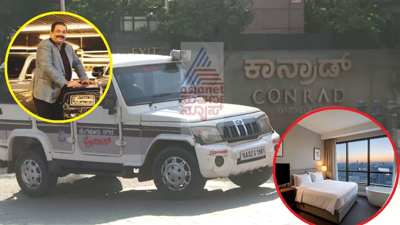 ಹೋಟೆಲ್ನಲ್ಲಿ ರೂಮ್ ಫಿಕ್ಸ್ ಹೋಟೆಲ್ನಲ್ಲಿ ರೂಮ್ ಫಿಕ್ಸ್