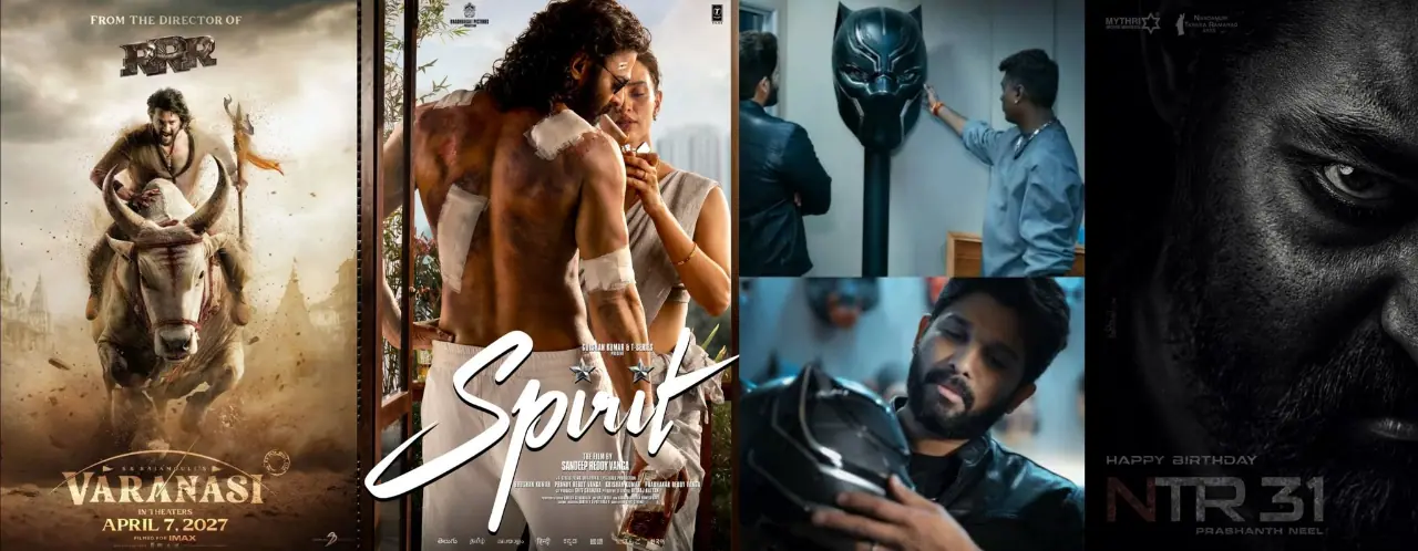 2027 సమ్మర్కి బాక్సాఫీసుపై నాలుగు సినిమాలు దండయాత్ర 2027 సమ్మర్కి బాక్సాఫీసుపై నాలుగు సినిమాలు దండయాత్ర