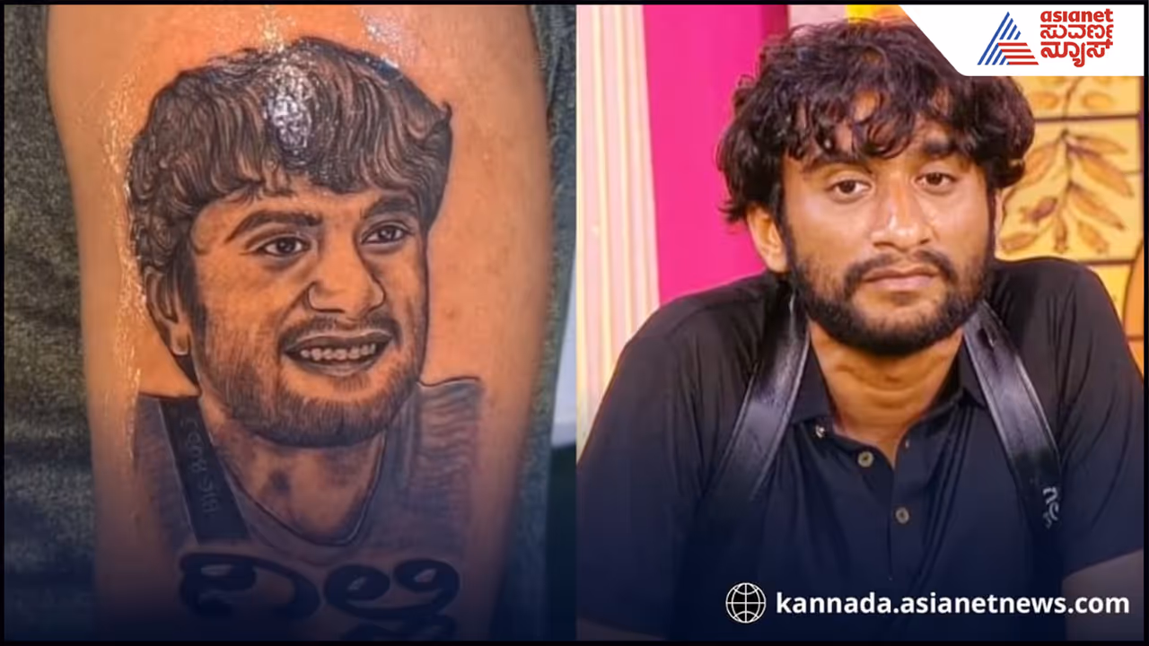 ಗೆದ್ದು ಬೀಗಿದ ಗಿಲ್ಲಿ ಗೆದ್ದು ಬೀಗಿದ ಗಿಲ್ಲಿ