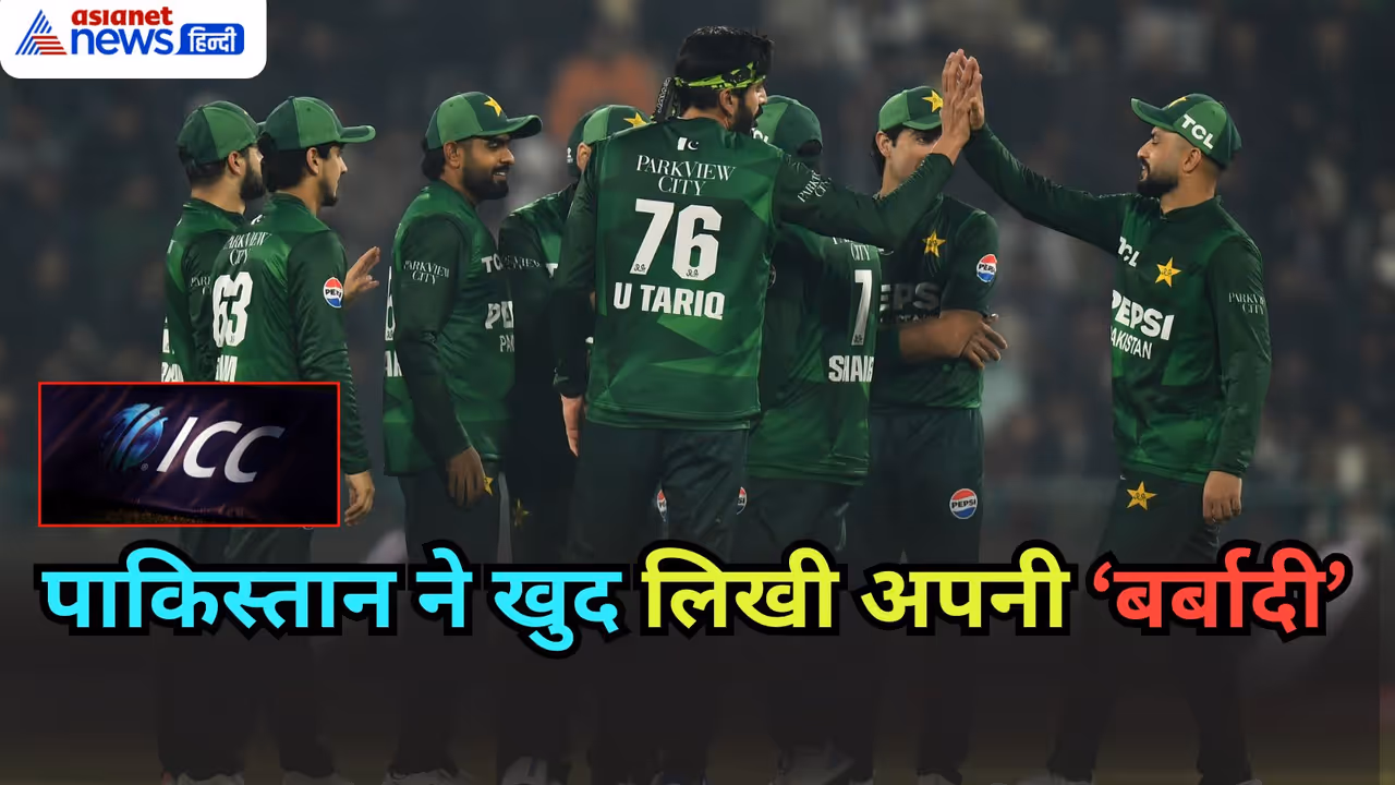 पाकिस्तान का बड़ा डिसीजन पाकिस्तान का बड़ा डिसीजन