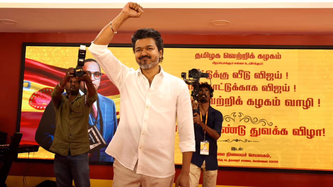 அநீதி, அராஜகம் திமுக அநீதி, அராஜகம் திமுக