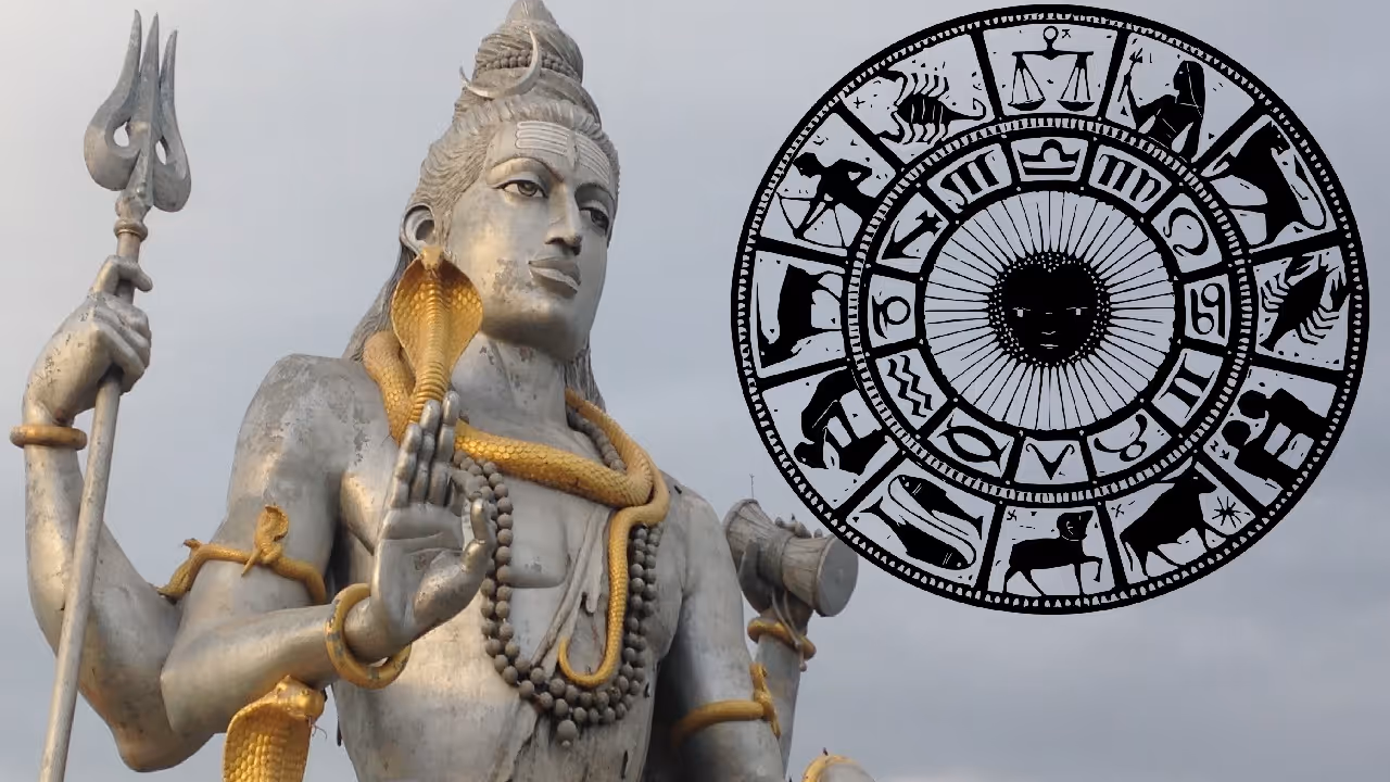 மஹா சிவராத்திரி பஞ்சகிரஹி யோக பலன்கள் மஹா சிவராத்திரி பஞ்சகிரஹி யோக பலன்கள்