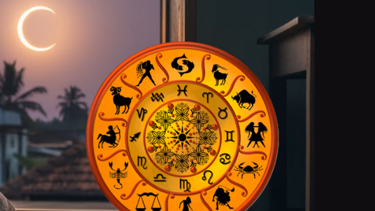 తొలి సూర్యగ్రహణం తేదీ, సమయం వివరాలు తొలి సూర్యగ్రహణం తేదీ, సమయం వివరాలు