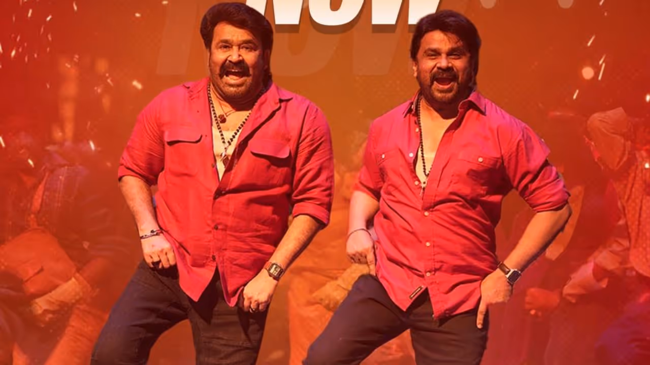 'ഗില്ലി ബാല'യുടെ തുമ്മല് 'ഗില്ലി ബാല'യുടെ തുമ്മല്