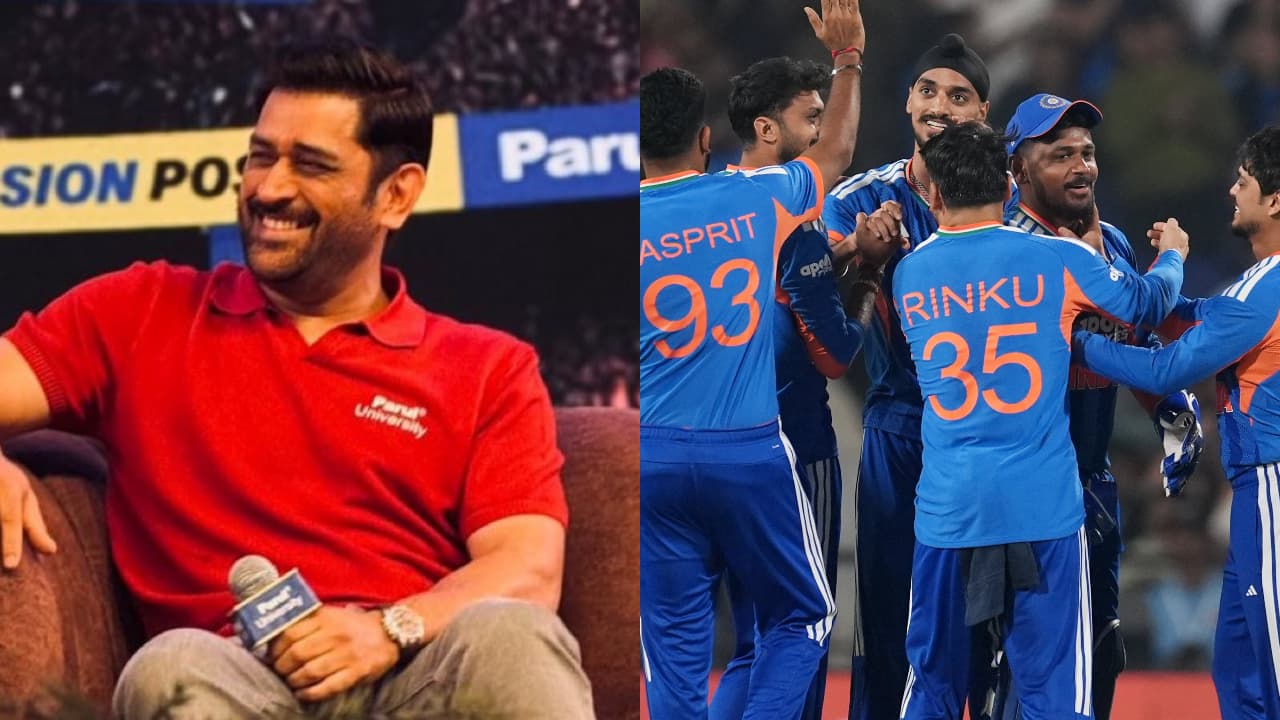 గంభీర్, బుమ్రా పై ధోని కామెంట్స్ వైరల్.. గంభీర్, బుమ్రా పై ధోని కామెంట్స్ వైరల్..