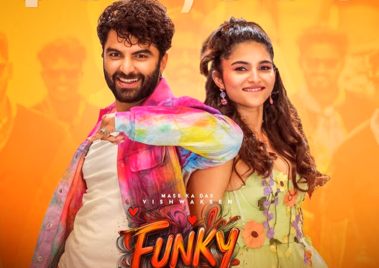 ఫంకీ మూవీలో ఇదే మైనస్ ఫంకీ మూవీలో ఇదే మైనస్