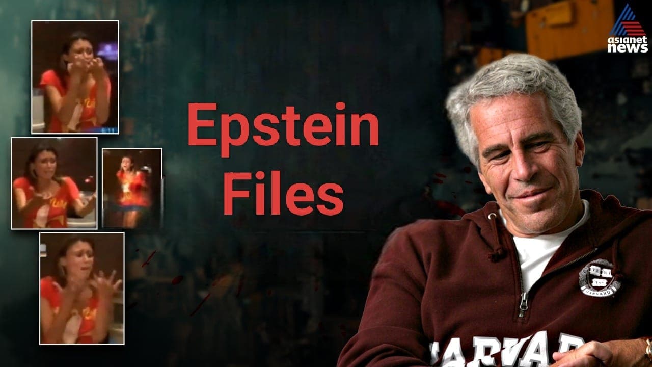 Who is Gabriela Rico Jimenez and why is she back in news? Who is Gabriela Rico Jimenez and why is she back in news?