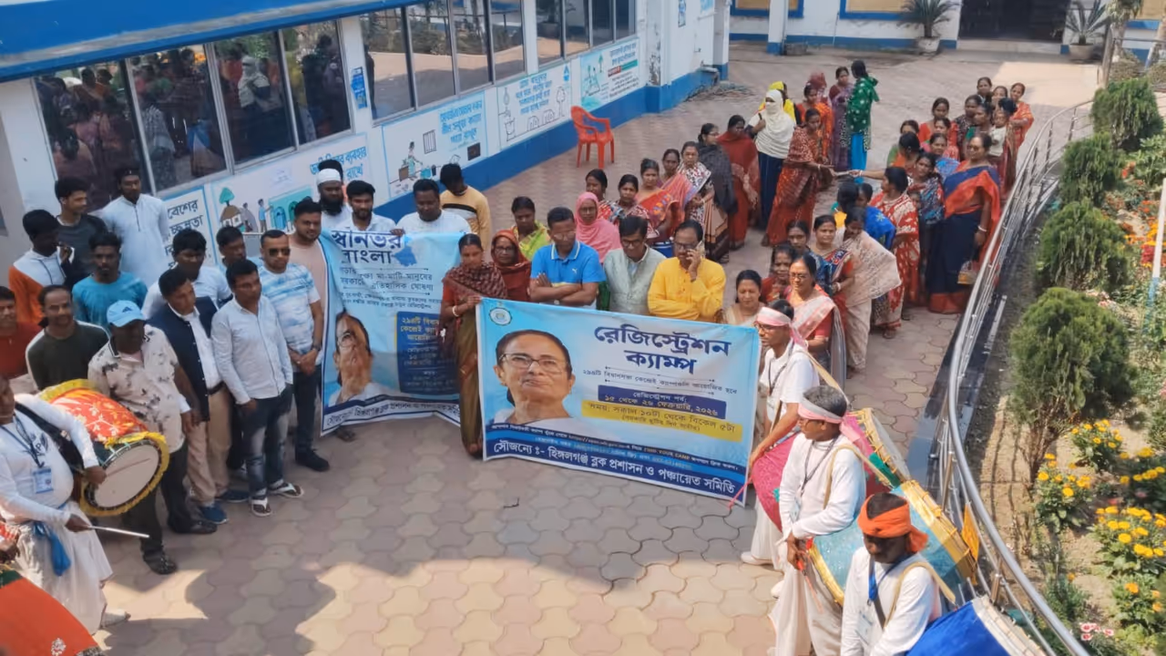 আজ থেকেই শুরু রেজিস্ট্রেশন আজ থেকেই শুরু রেজিস্ট্রেশন