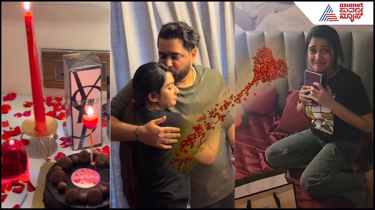 ಪ್ರೇಮಿಗಳ ದಿನಕ್ಕೆ ತೆರೆ ಪ್ರೇಮಿಗಳ ದಿನಕ್ಕೆ ತೆರೆ